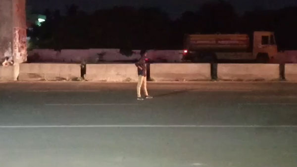 நியாயம்