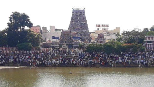 புனித நீராடல் புனித நீராடல்