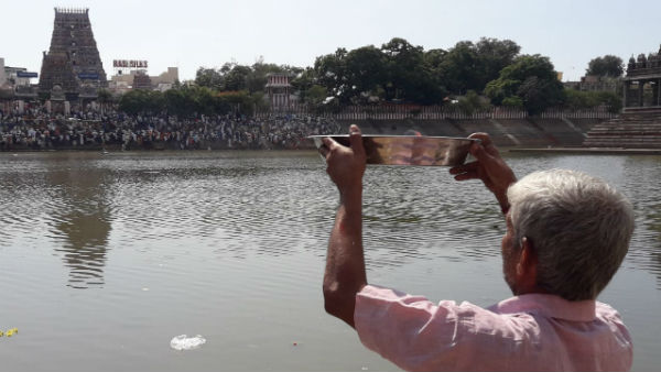 திதி கொடுத்து வழிபாடு திதி கொடுத்து வழிபாடு