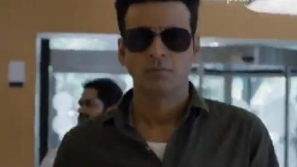  தீவிரவாத எதிர்ப்பு 