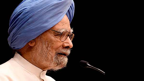 முதல் தீர்வு 