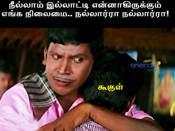 google turns 21 memes 