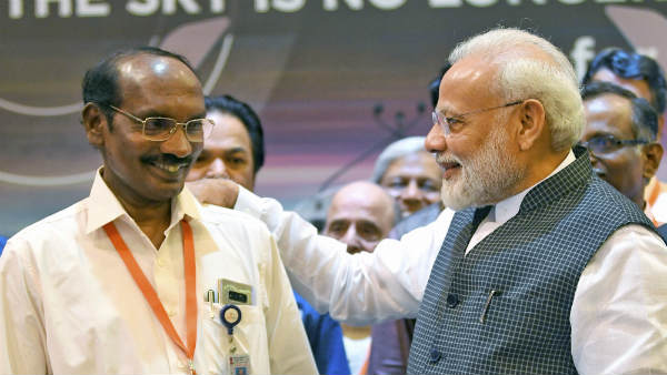 பேசினார் 