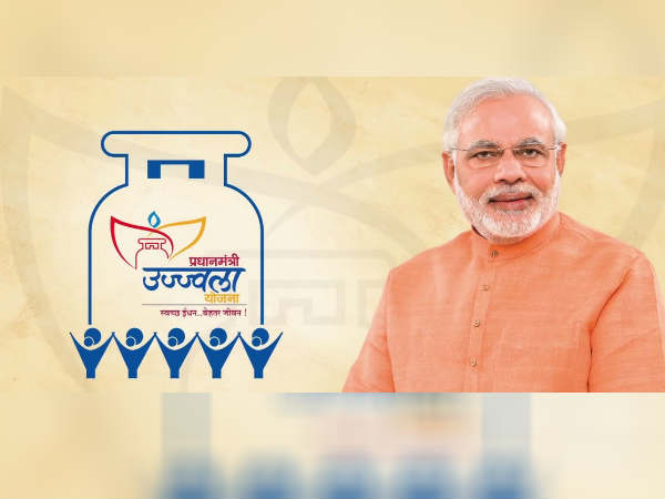 உஜ்வாலா திட்டம் 