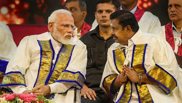 இட்லி, தோசை, வடை இட்லி, தோசை, வடை