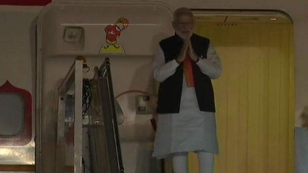 மோடி கலங்கரை விளக்கம் மோடி கலங்கரை விளக்கம்