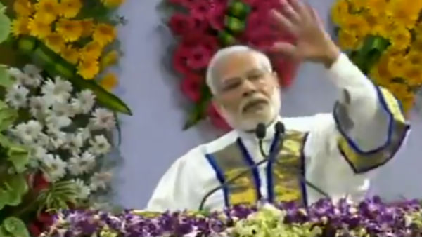 வாழ்த்துகள் 