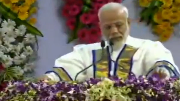 ஆரோக்கிய குறைபாடு 