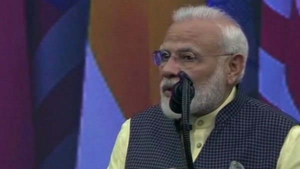 காந்தியின் 150வது பிறந்த நாள் 