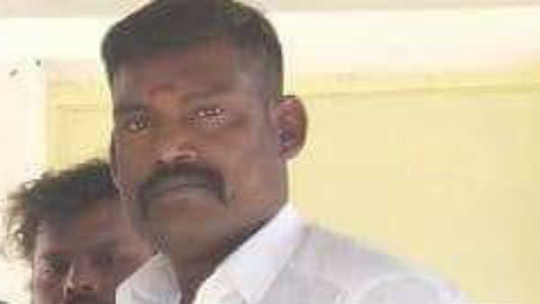  பிளவு