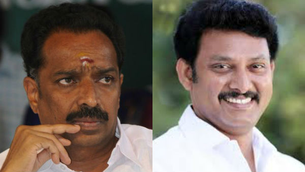 இளைஞர் அணி 