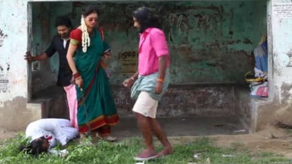 பெண் டான் 