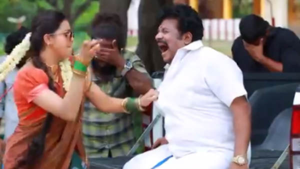 டமால் டுமீல் 