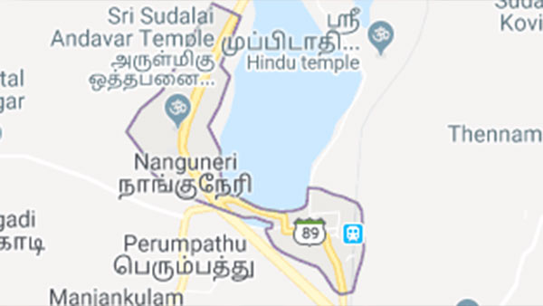 செல்வாக்கு அதிகம் 