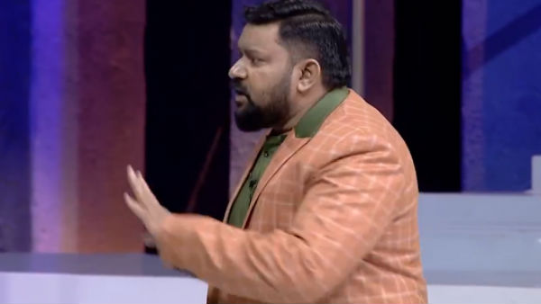 பிரைவஸி லாக் 