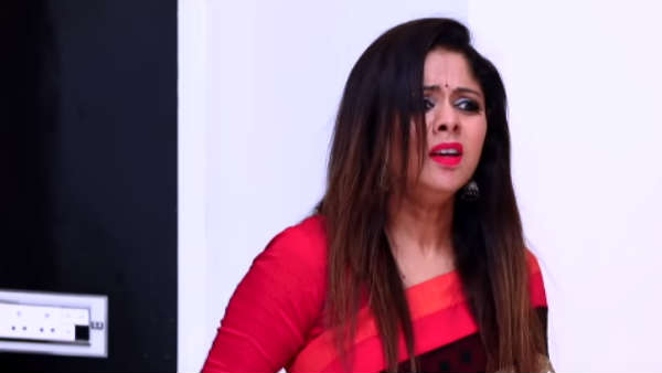 எதுக்கு உங்கள் 