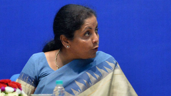 பொதுத் துறை வங்கிகள் 