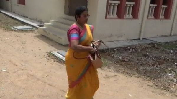 கெட்-அப் 