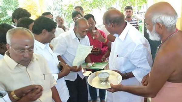 ரங்காவின் அலைச்சல்