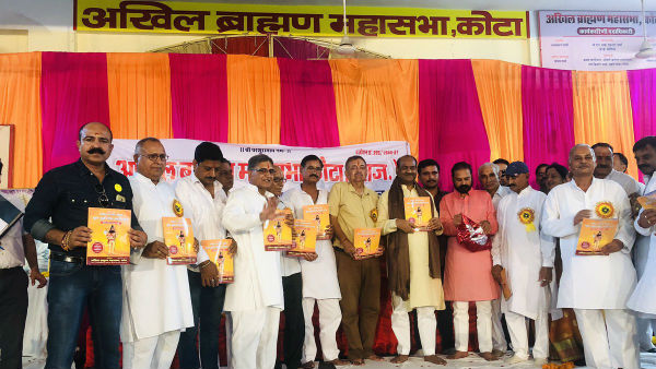 LS speaker Om Birla says Brahmins are held high regards by virtue of birth 