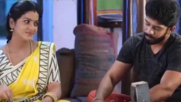 ரூமுக்குள்ள மட்டும் 