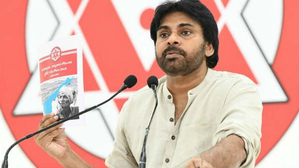 janasena party cheif pawan kalyan slams jagan mohan reddy janasena party cheif pawan kalyan slams jagan mohan reddy