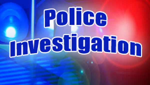 விசாரணை 