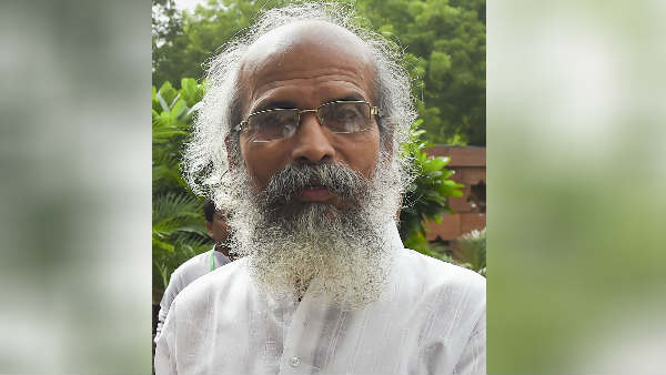 துணிச்சல் 