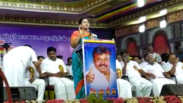 அனுமதிக்க மாட்டோம் 
