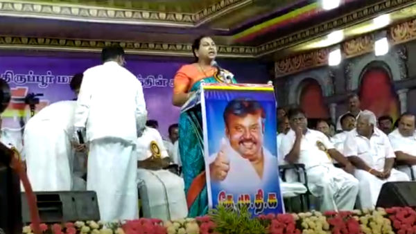கலாசாரம் 