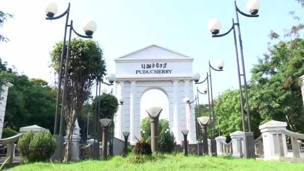 புதுச்சேரி