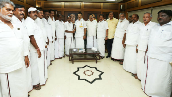 வாய்ப்பு 