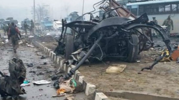 எச்சரிக்கை 