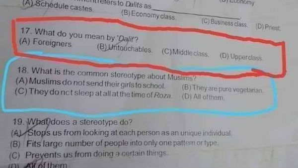 அம்பேத்கர் யார் அம்பேத்கர் யார்