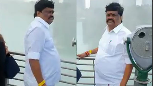 அமெரிக்காவில் என்ன நடந்துச்சோ 