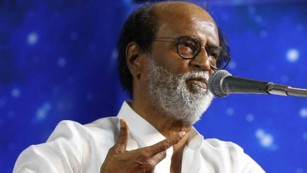 ரஜினி கட்சி 