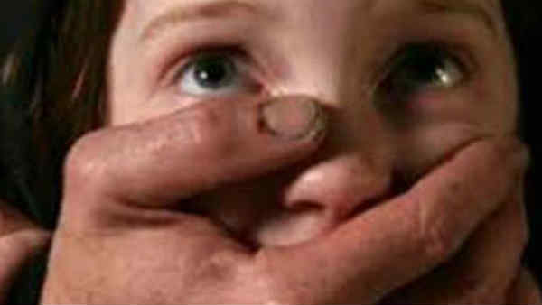 கர்ப்பம் 