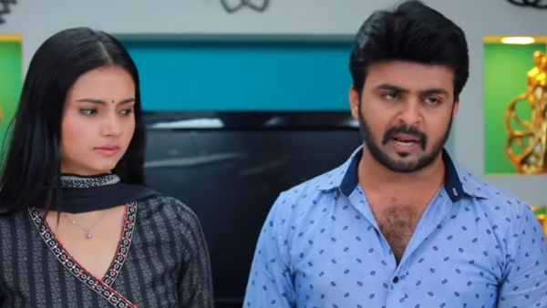 என்ன சீச்சீ 