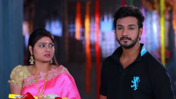 நல்ல குணம் 