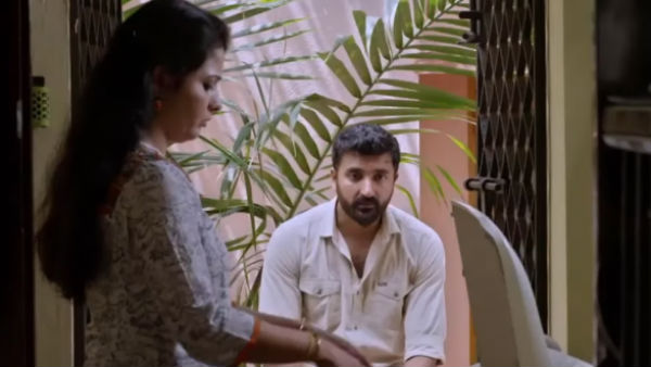  வேறு வழி?