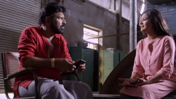 சத்தியமா மாட்டேன் 