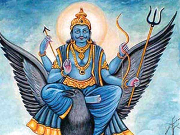  சனி தோஷம் நீங்கும்