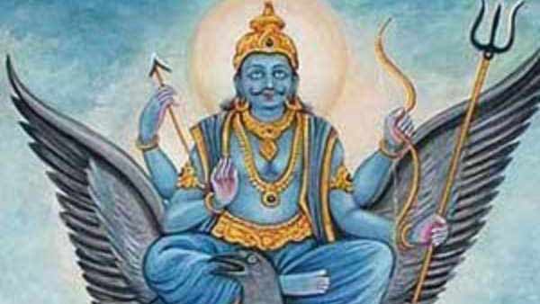 பலன்கள் எப்போது வரும்