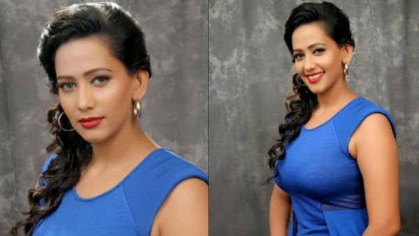 ஆசை இல்லையா? 