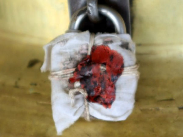 சீல் வைத்தனர் 