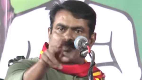 இனியொரு இனப்படுகொலை 