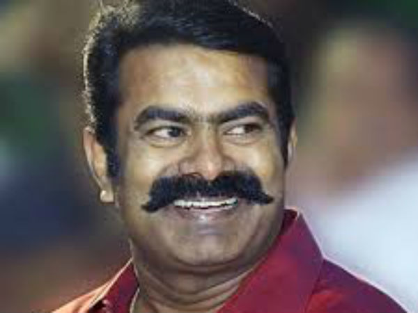 விபரீதங்கள் 
