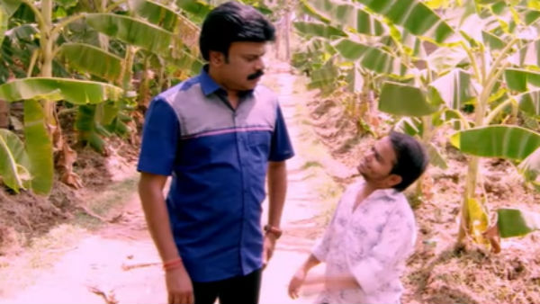 இயக்குநர் பந்தா இயக்குநர் பந்தா