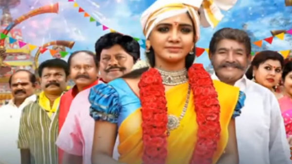போட்டி சேனல்கள் 