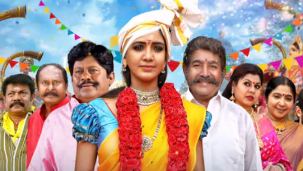 முதன் முறையாக 